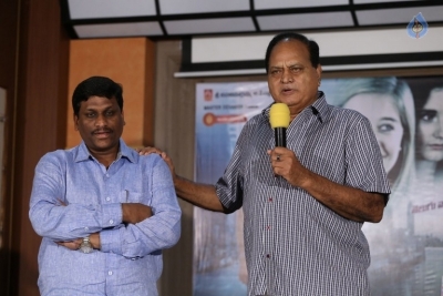 Green Card Movie Press Meet - 2 of 12