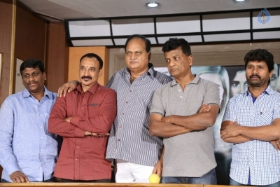 Green Card Movie Press Meet - 8 of 12