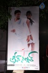 Green Signal Audio Launch - 3 of 145