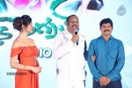 Green Signal Audio Launch - 11 of 145