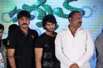 Green Signal Audio Launch - 18 of 145