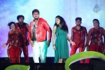 Green Signal Audio Launch - 24 of 145
