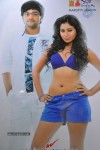 Green Signal Movie Press Meet - 10 of 71