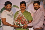 Green Signal Movie Press Meet - 22 of 71
