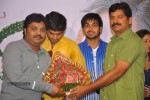 Green Signal Movie Press Meet - 36 of 71
