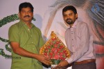 Green Signal Movie Press Meet - 54 of 71