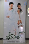 Green Signal Movie Press Meet - 59 of 71