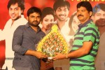 Green Signal Platinum Disc Function - 6 of 73