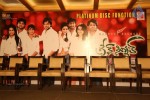 Green Signal Platinum Disc Function - 15 of 73