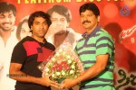 Green Signal Platinum Disc Function - 37 of 73