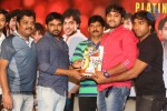 Green Signal Platinum Disc Function - 55 of 73