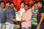 Green Signal Platinum Disc Function - 58 of 73