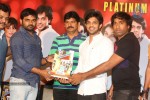 Green Signal Platinum Disc Function - 69 of 73