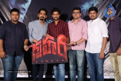 Gruham Movie Press Meet - 2 of 15