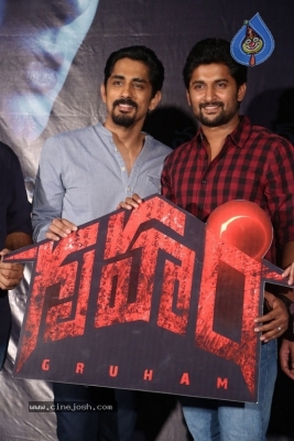 Gruham Movie Press Meet - 3 of 15