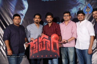 Gruham Movie Press Meet - 10 of 15