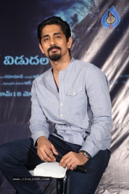 Gruham Movie Press Meet - 14 of 15