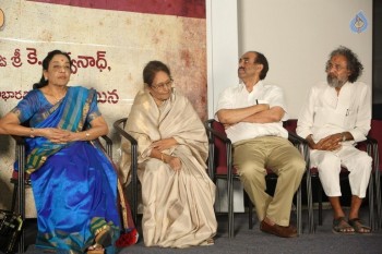 Gruhapravesam 70 Years Function Photos - 17 of 42