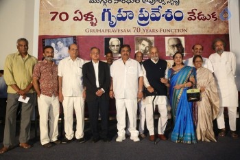 Gruhapravesam 70 Years Function Photos - 28 of 42