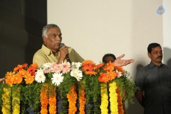 Gruhapravesam 70 Years Function Photos - 29 of 42