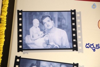 Gruhapravesam 70 Years Function Photos - 33 of 42