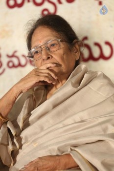 Gruhapravesam 70 Years Function Photos - 34 of 42