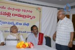 Gudavalli Ramabrahmam Book Launch - 2 of 48
