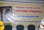 Gudavalli Ramabrahmam Book Launch - 45 of 48