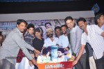 Guest Tamil Movie Audio Launch - 21 of 33