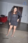 Gugan Tamil Movie Audio Launch n Stills - 32 of 95