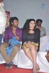 Gugan Tamil Movie Audio Launch n Stills - 60 of 95