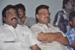 Gugan Tamil Movie Audio Launch n Stills - 80 of 95