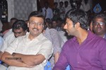 Gugan Tamil Movie Audio Launch n Stills - 92 of 95
