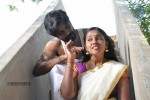 Gugan Tamil Movie Audio Launch n Stills - 93 of 95