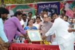 Guinness Book Vijetha Book Launch - 32 of 115