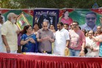 Guinness Book Vijetha Book Launch - 88 of 115