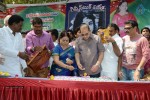 Guinness Book Vijetha Book Launch - 93 of 115