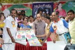 Guinness Book Vijetha Book Launch - 96 of 115