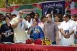 Guinness Book Vijetha Book Launch - 102 of 115