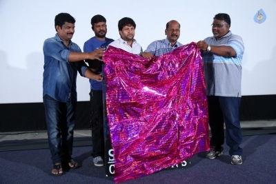 Gulaal Movie Motion Poster Launch - 1 of 10