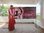 Gulabi Dalapathi Movie Teaser Launch - 5 of 17