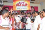 Gulabi Dalapathi Movie Teaser Launch - 7 of 17