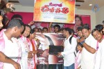 Gulabi Dalapathi Movie Teaser Launch - 10 of 17