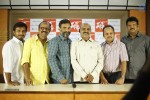 Gulf Movie Press Meet - 10 of 17