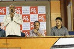 Gulf Movie Press Meet - 11 of 17