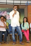 Gummadi Kayala Dongalu Press Meet - 12 of 41