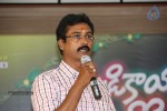 Gummadi Kayala Dongalu Press Meet - 14 of 41