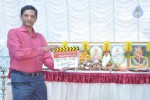Gummadi Kayala Dongalu Press Meet - 25 of 41