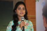 Gummadi Kayala Dongalu Press Meet - 29 of 41
