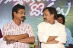 Gummadi Kayala Dongalu Press Meet - 32 of 41
